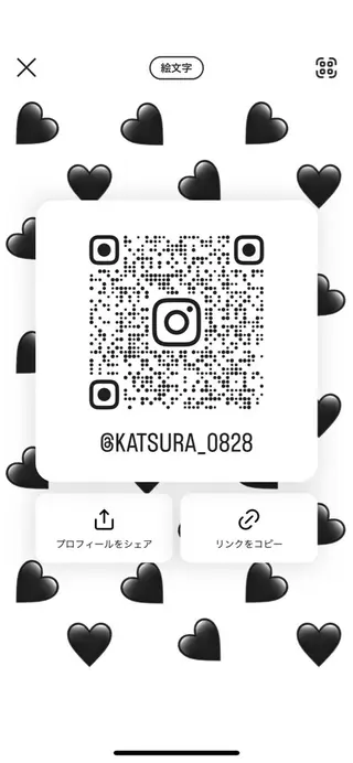 富口 桂の眉毛・アイブロウイメージ