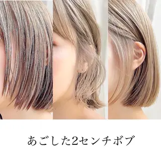 ショート カラー レイヤー専門家 ダブルカラー修のヘアスタイル