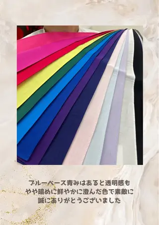 パーソナルカラー診断 自由が丘💐ブルームのその他イメージ