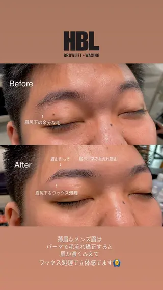 メンズ アイブロウ 立川/メンズヘア/ 眉スタイリングの眉毛・アイブロウイメージ