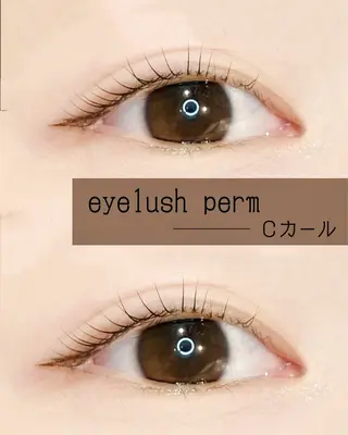 マツエク・マツパ スズキアキエ/ 髪質改善/艶髪カラーのヘアスタイル