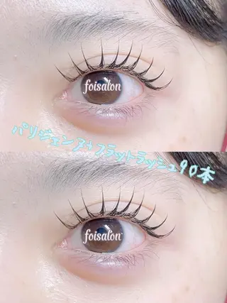 マツエク・マツパ foisalon 新宿西口店のマツエク・マツパデザイン