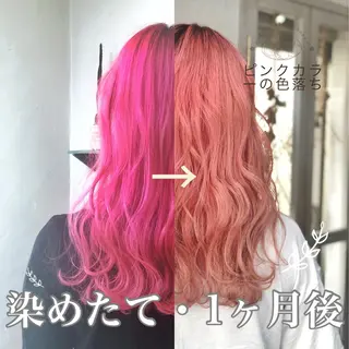 セミロング カラー パーマ ヘアアレンジ 推し活専用 【派手髪】飯野ゆかりのヘアスタイル