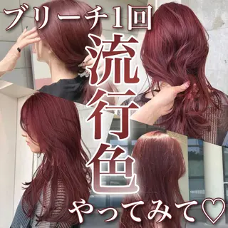 ミディアム カラー カラー指名NO.1 🌈Neneのヘアスタイル