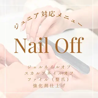 ネイル Prima🌈ジェル Jrネイリスト🌈のネイルデザイン