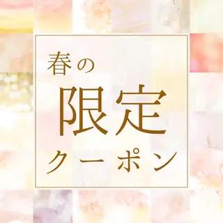 YOSAPARK Leapのエステ・リラクイメージ