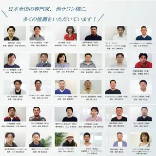 銀座 美design 船橋店のエステ・リラクイメージ