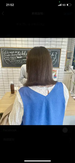 ミディアム カラー カラー/レイヤー/ 髪質改善/PAAQのヘアスタイル