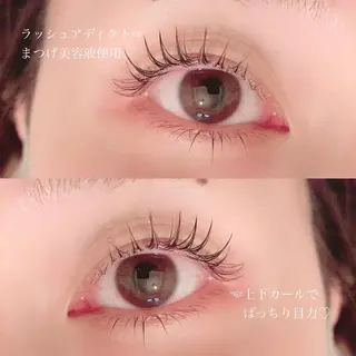 マツエク・マツパ 仲西 奈央のマツエク・マツパデザイン