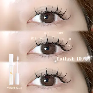 マツエク・マツパ Apis🎀 愛媛/松山のマツエク・マツパデザイン