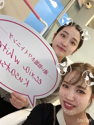 エクシアホワイトニング草津店所属・nanami -ホワイトニングのその他イメージ