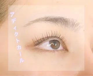 マツエク・マツパ Lucia志木店所属・Lucia志木店 井上のマツエク・マツパデザイン