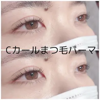 マツエク・マツパ 桜 成美のエステ・リラクイメージ