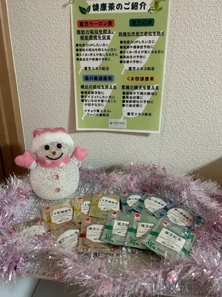 小倉 麻由のエステ・リラクイメージ