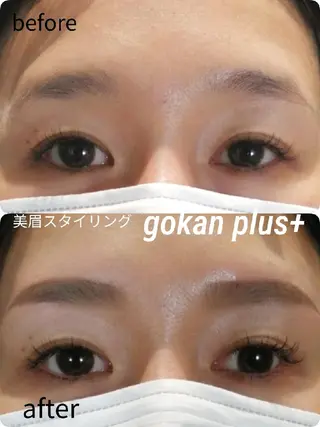 マツエク・マツパ 眉毛サロン 　森田江里子の眉毛・アイブロウイメージ