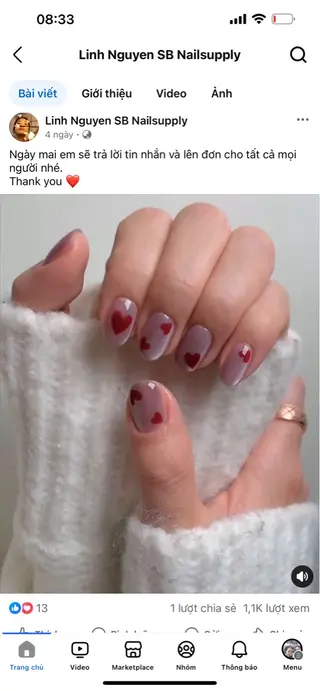 ネイル min nails中目黒のネイルデザイン