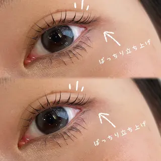 マツエク・マツパ pepper所属・美容室内の半個室 pepperのマツエク・マツパデザイン