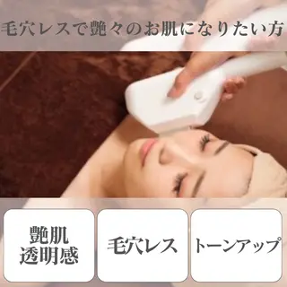 小顔＆まつ毛サロン AKANE❤️のエステ・リラクイメージ