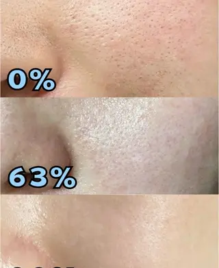 マツエク・マツパ 愛維美水光美肌専門店所属・愛維美水光美肌専門店 メンズレディースokのエステ・リラクイメージ