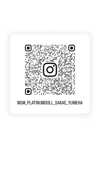 プラチナムドール Yumehaのマツエク・マツパデザイン