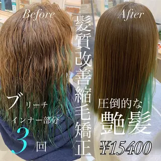 ミディアム パーマ ヘアアレンジ 店長 大方康暉のヘアスタイル