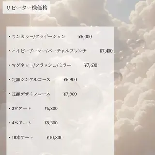 ネイル Salon Mori所属・☺︎ amiのネイルデザイン