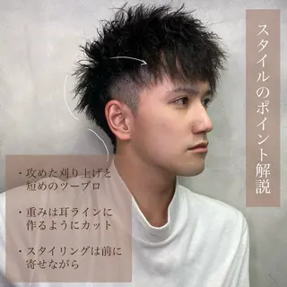 ショート カラー パーマ メンズ LAVENDIA Azabu所属・LAVENDIA 初音のヘアスタイル