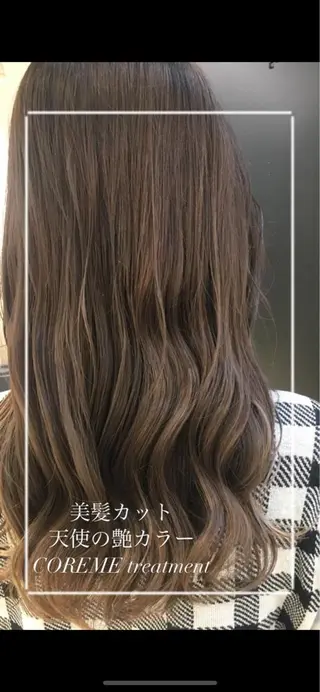 ロング カラー 艶質改善/縮毛矯正 ササキナツミのヘアスタイル