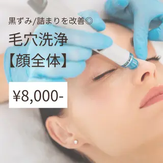 脱毛サロンFIS【新宿店】所属・堺 祐季奈のエステ・リラクイメージ