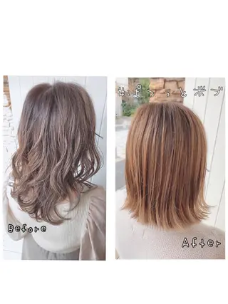 ミディアム ✂ショート・ボブ専門 顔型診断✂奥田裕仁のヘアスタイル