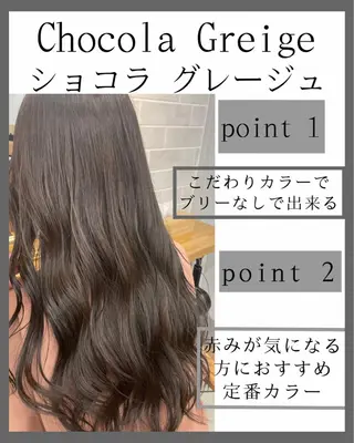 ロング 松本 和馬のヘアスタイル