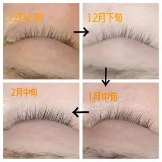 マツエク・マツパ 402 hakoishiのマツエク・マツパデザイン