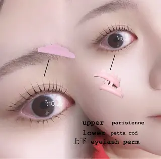 マツエク・マツパ 💗美人まつ毛💗 西川由希子のマツエク・マツパデザイン