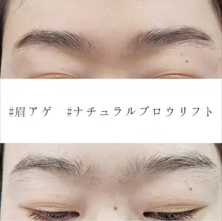 アイブロウ Chinatsu🍀 ヘッドスパ/美髪のヘアスタイル