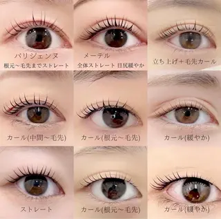 マツエク・マツパ カルフールノア 小倉店所属・carrefour Noa 小倉店🎀のマツエク・マツパデザイン