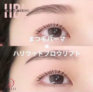 アイブロウ Dr.ALII岐南店所属・Dr.ALII 岐南店　鈴村のエステ・リラクイメージ