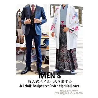 ネイル M's Style NAIL BARのエステ・リラクイメージ