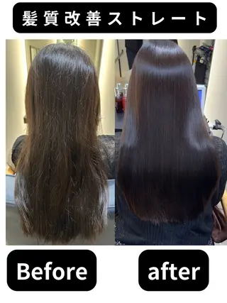 ロング noah  rance池袋所属・💎ReFaで作る 髪質改善💎のヘアスタイル