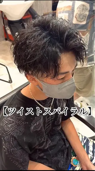 ショート パーマ メンズ AI TOKYO men’s  横浜所属・メンズ支持数No.1 👑リュウ👑のヘアスタイル