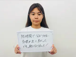 カラダPRO 自由が丘本店のエステ・リラクイメージ