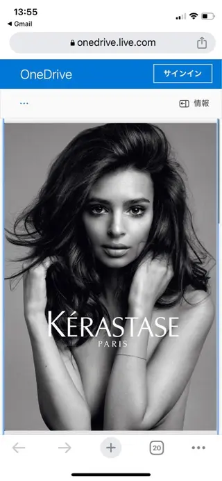 RIKU 髪質改善/縮毛矯正のヘアスタイル