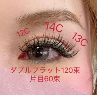 マツエク・マツパ An beauty 池袋のマツエク・マツパデザイン