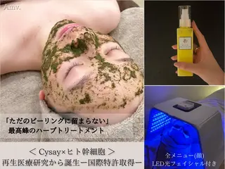 Amv. mananoのエステ・リラクイメージ