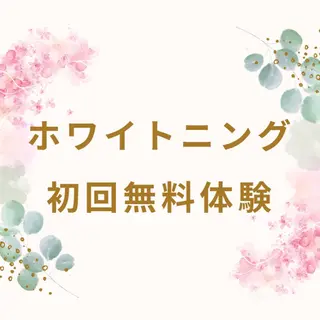 歯科提携セルフダック 宇都宮駒生店のエステ・リラクイメージ