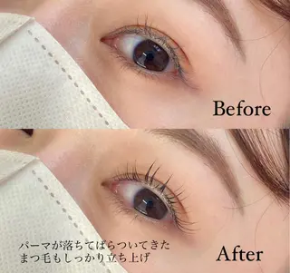 マツエク・マツパ meg .のマツエク・マツパデザイン