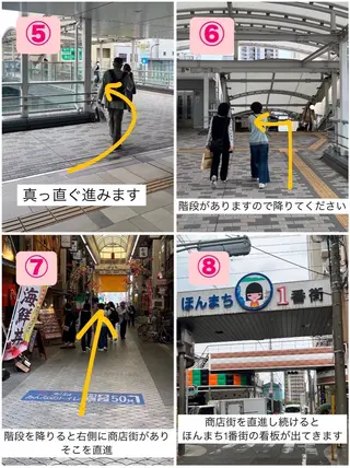 MoNa 久保のマツエク・マツパデザイン