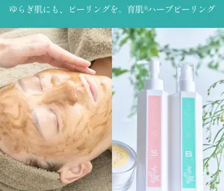 coral所属・coral 川口美月のマツエク・マツパデザイン