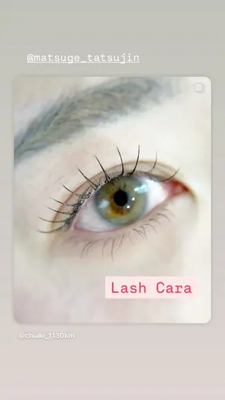 マツエク・マツパ Lash Cara（ﾗｯｼｭ ｶｰﾗ）所属・Cara（ｶｰﾗ） 大河内のマツエク・マツパデザイン