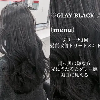 ロング カラー ブリーチなし特化 美容師💖SAE💖のヘアスタイル