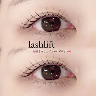 マツエク・マツパ 🎀Ayane🎀 束感マツエクのマツエク・マツパデザイン